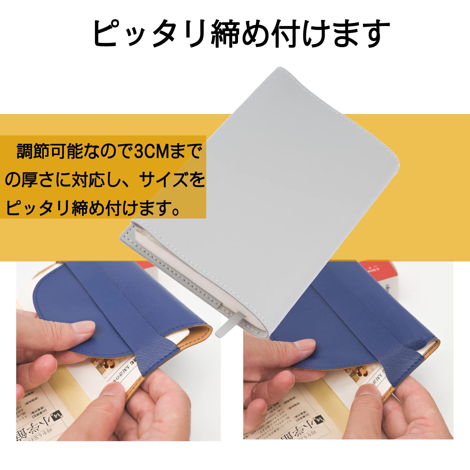 Amazon | ブックカバー A6判 文庫本、ラノベ、コミック 文庫本カバー